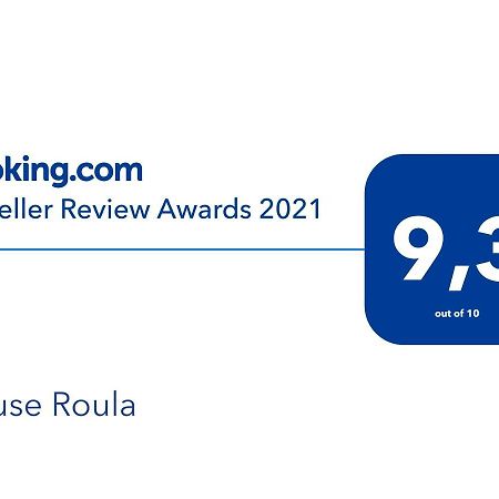 House Roula Hotell Neos Marmaras Exteriör bild