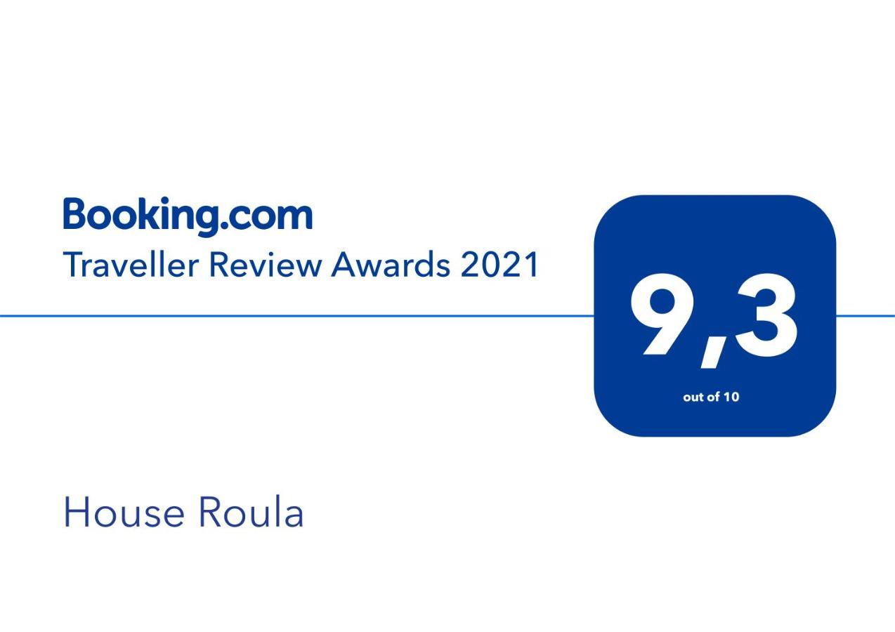 House Roula Hotell Neos Marmaras Exteriör bild